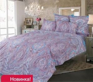 Постельное белье 