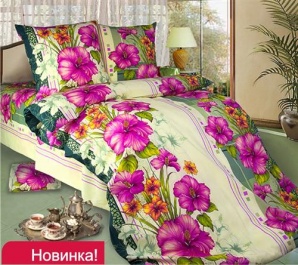 Постельное белье 