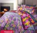 Постельное белье 